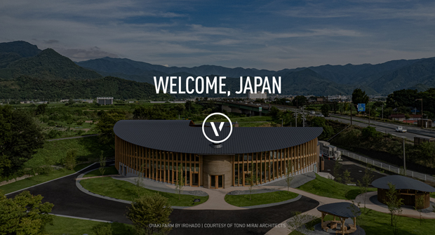 (Graphic: Vectorworks)