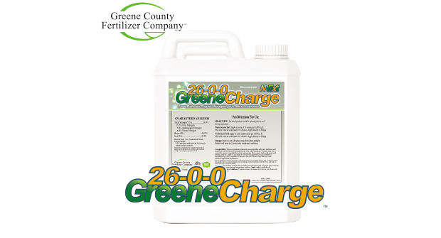 Photo: Greene County Fertilizer Company