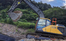 (Photo: Volvo CE)