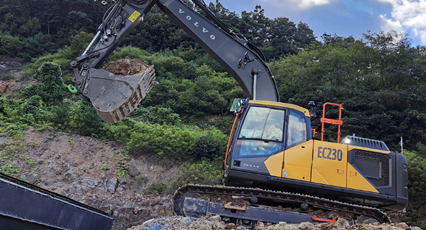 (Photo: Volvo CE)