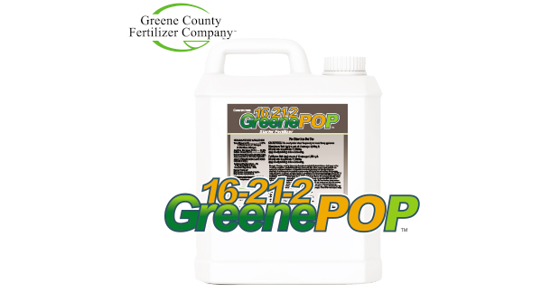 Photo: Greene County Fertilizer Company